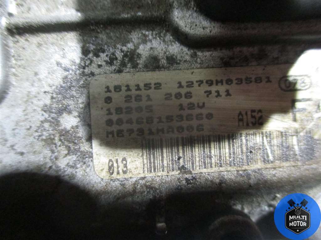 Блок управления двигателем к Alfa Romeo 156, 2001, купить | DT-00026929. Фото #3