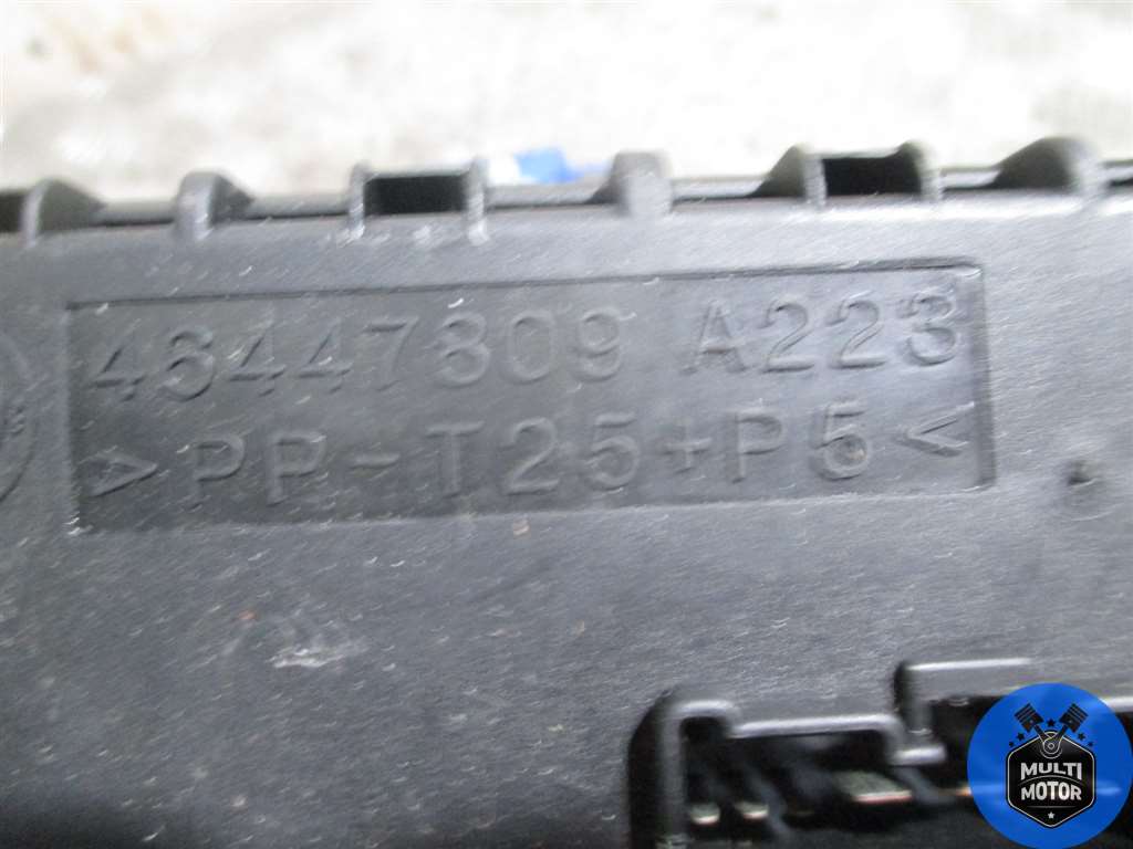 Блок управления двигателем к Alfa Romeo 156, 2001, купить | DT-00026929. Фото #1