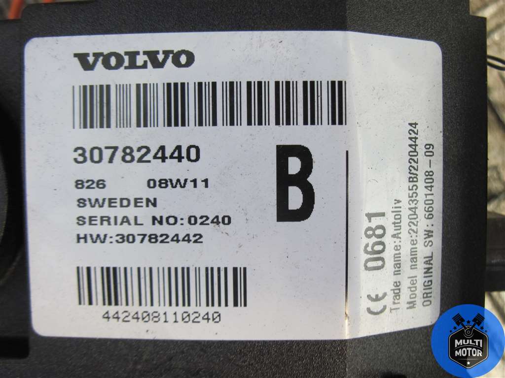 Блок комфорта к Volvo XC70, 2008, купить | DT-00045164. Фото #3