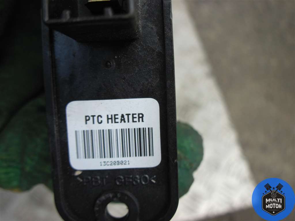 Электрический радиатор отопителя (тэн) к Hyundai i20, 2013, купить | DT-00047358. Фото #4