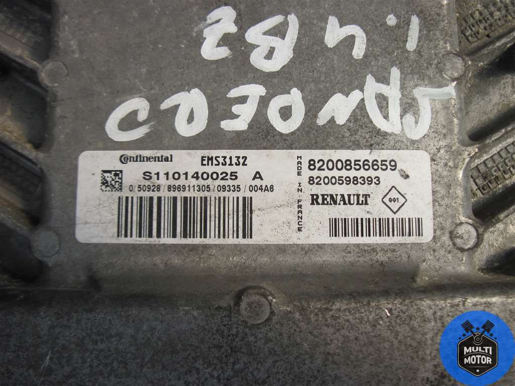 Блок управления двигателем к Renault Sandero, 2012, купить | DT-00048166. Фото #2