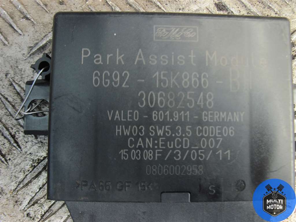 Блок управления парктрониками к Volvo XC70, 2010, купить | DT-00049226. Фото #1