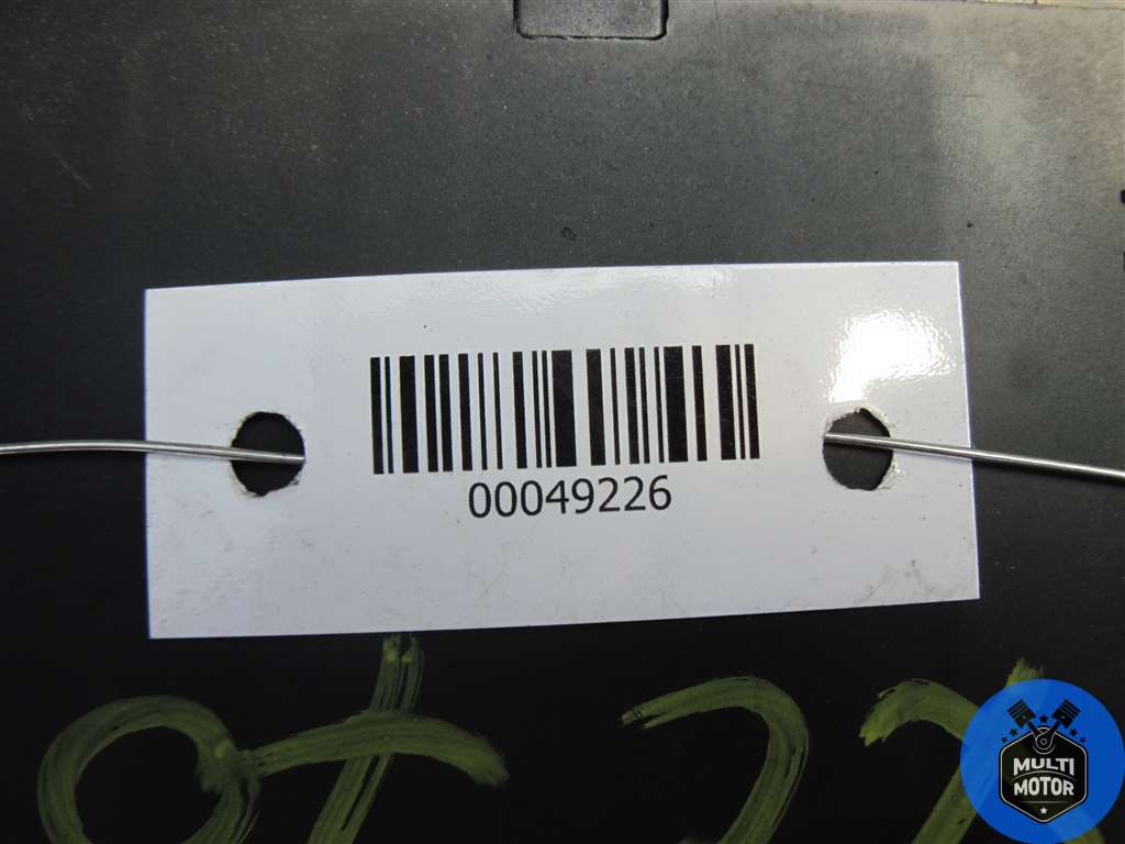 Блок управления парктрониками к Volvo XC70, 2010, купить | DT-00049226. Фото #3