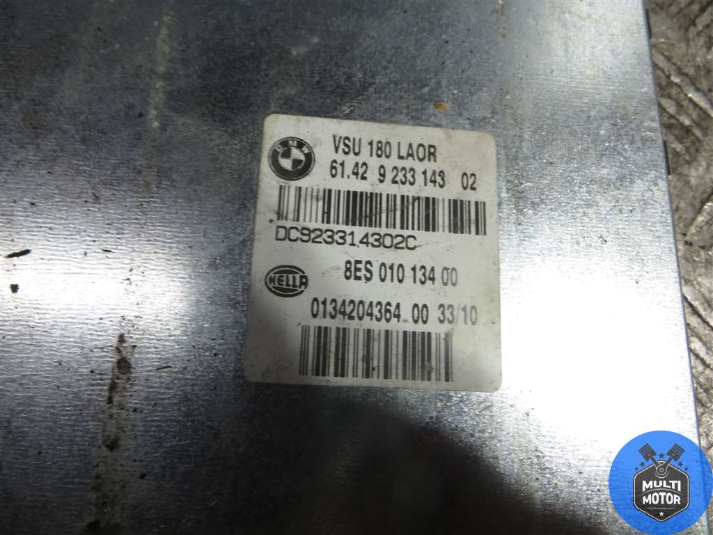 Преобразователь напряжения к BMW X3, 2012, купить | DT-00058202. Фото #2