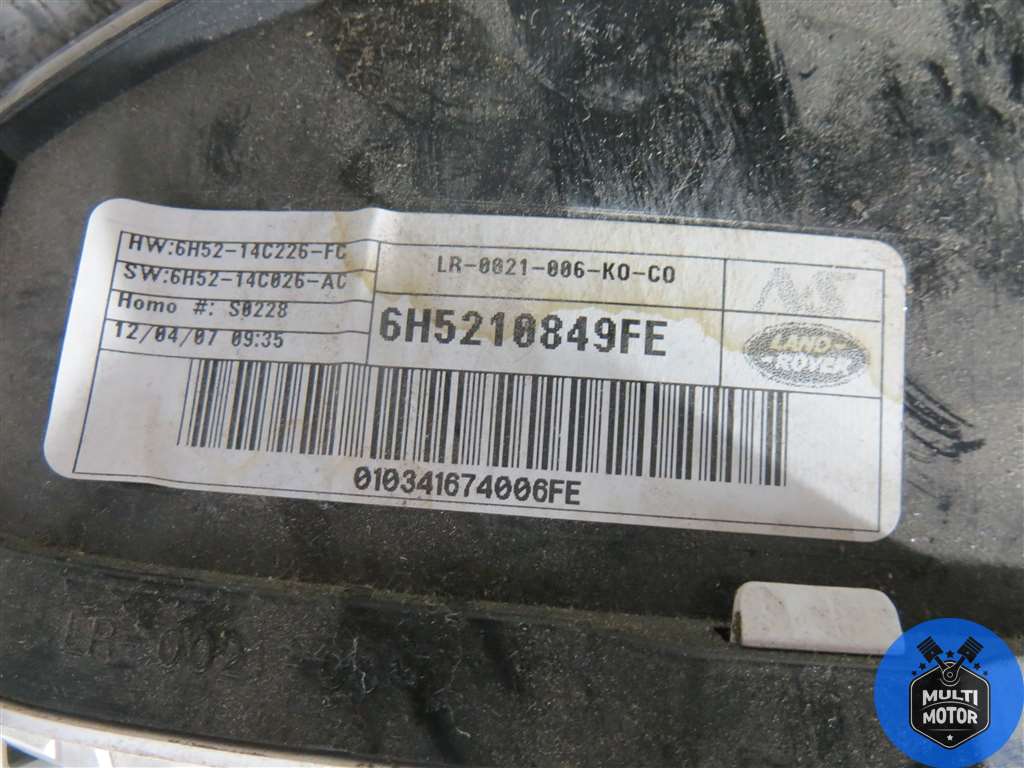 Щиток приборов (приборная панель) к Land Rover Freelander, 2009, купить | DT-00064238. Фото #4