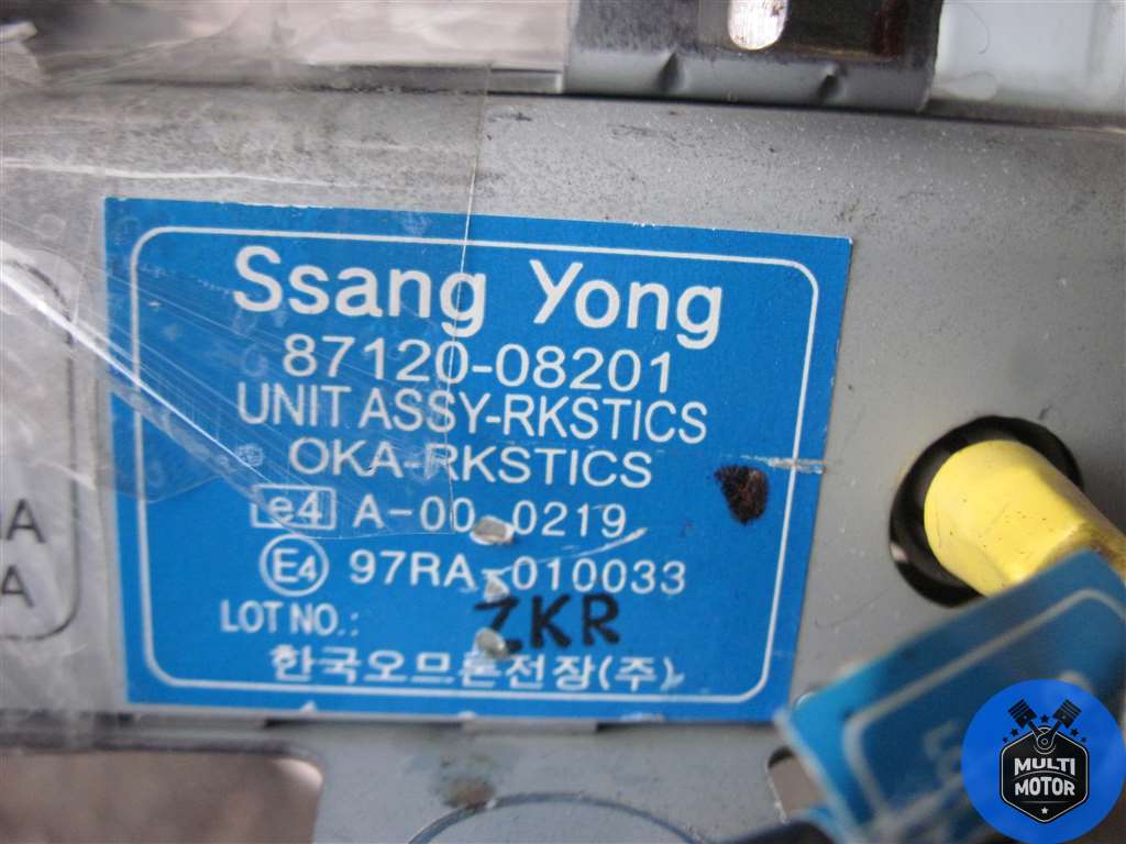 Блок управления ABS к SsangYong Rexton, 2008, купить | DT-00070312. Фото #2