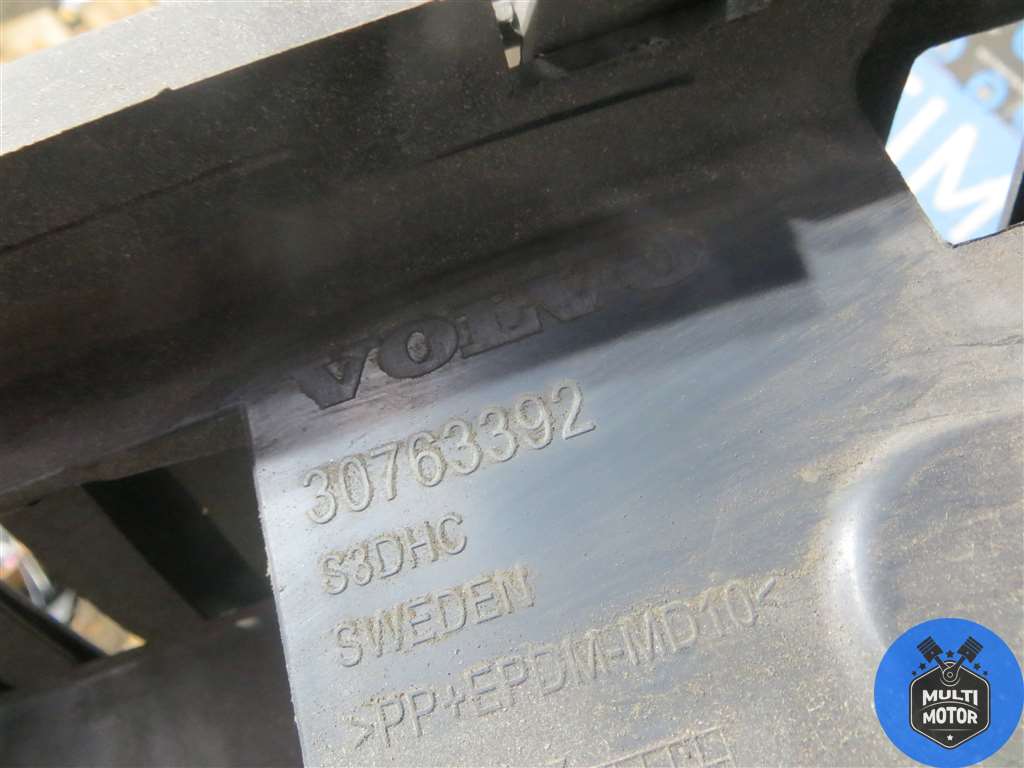 Усилитель бампера переднего к Volvo V70, 2008, купить | DT-00077045. Фото #4