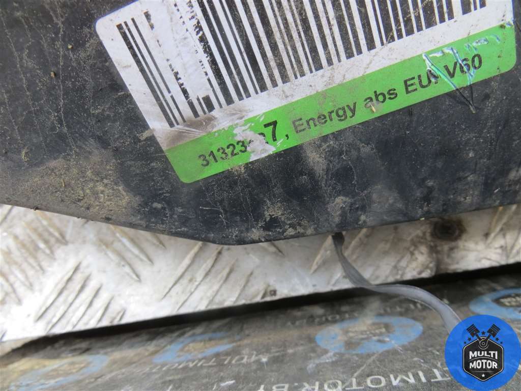 Усилитель бампера переднего к Volvo V60, 2012, купить | DT-00080244. Фото #5