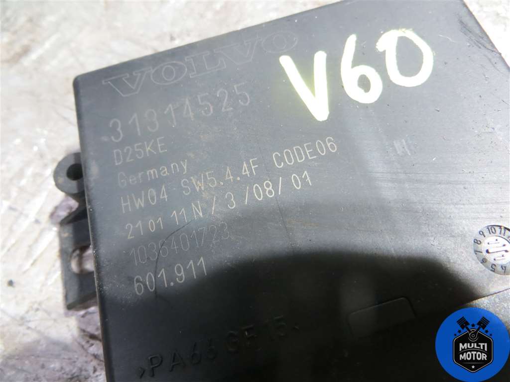 Блок управления парктрониками к Volvo V60, 2012, купить | DT-00082137. Фото #3