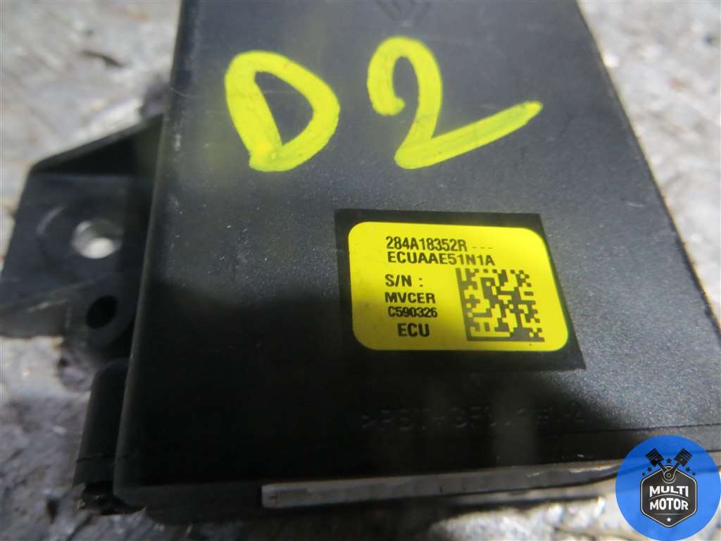 Блок управления (другие) к Renault Duster, 2020, купить | DT-00096349. Фото #2